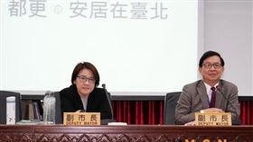 彭振聲：透過「都更、危老、社宅、都計」安居台北（圖／台北市政府）