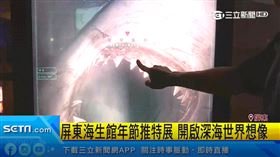 業配、廠商提供、勿用