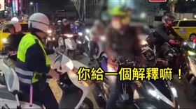 貪食蛇,韓粉,車隊,警察,高雄