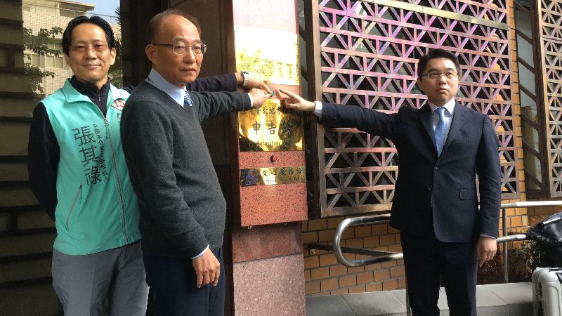 不滿「央視力挺民眾黨」立委候選人告