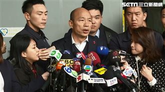 遭爆想移民？韓國瑜說重話給出承諾