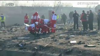 班機遭伊朗誤擊落　烏國要求究責賠償