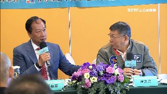 選前之夜合體誰？郭台銘：幕僚安排中