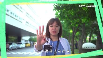 光復高雄號召返鄉　催票短片亮相