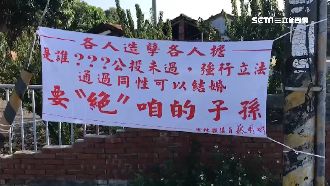 理念不合？「反掛布條」會長控遭毆打