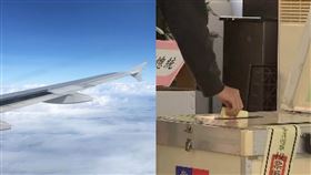 澳洲返台投票！他：罰小英再續做4年（圖／翻攝自公民割草行動、資料照）