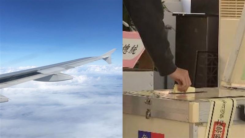 澳洲返台投票　他：罰小英再續做4年
