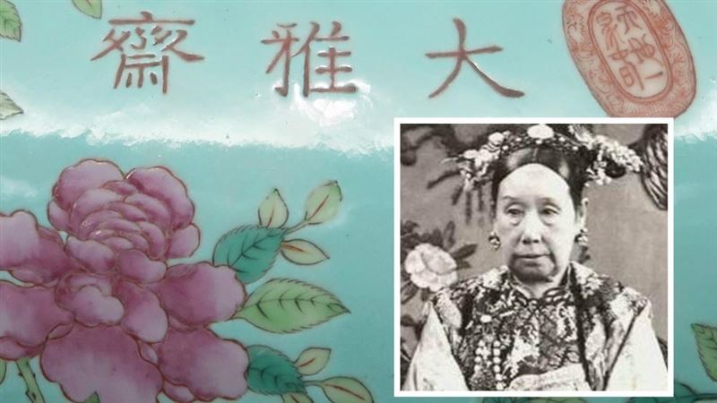 清宮御膳不是滿漢全席　慈禧愛叫外送