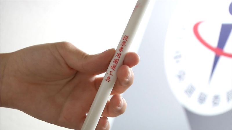 「二師兄」神作催票　6萬網友全跪了