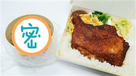 便當,辣椒,小魚乾,雞腿,配料(翻攝自爆廢公社公開版)