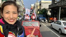 2020,大選,立委,黃韻涵,恐嚇,橋頭地檢署