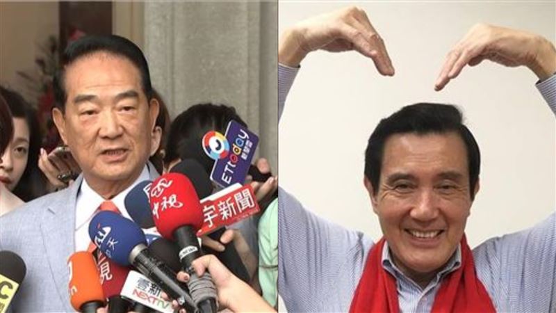 宋楚瑜砲轟賤賣三中！馬英九這樣回擊