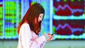 名家專用／Money錢（勿用）