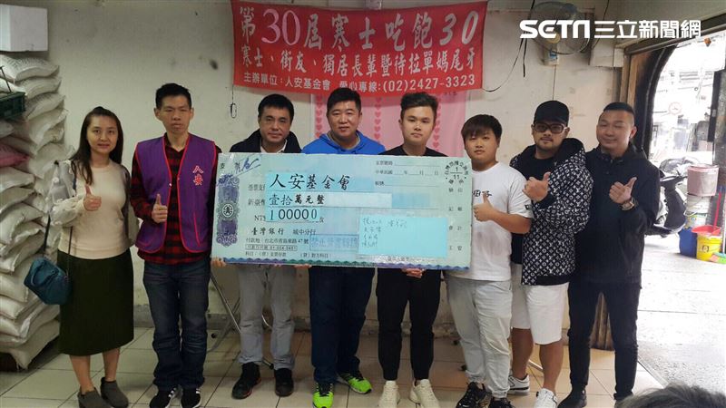 寒冬送暖　弱勢族群也想吃一頓團圓飯