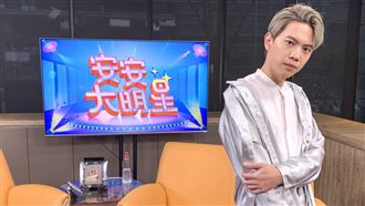 怪咖新人爆靈異經驗…嚇傻尖叫沒人理