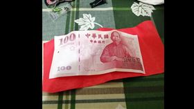 高雄,紅包袋,阿公,路口,紅綠燈,鳳山,100塊,光遠路