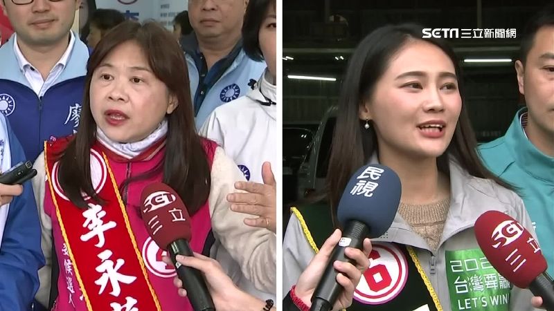 賴品妤登報發文宣　控李永萍圖利財團