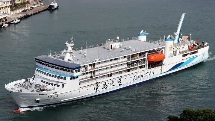 週六返鄉投票　離島船班加開疏運旅客