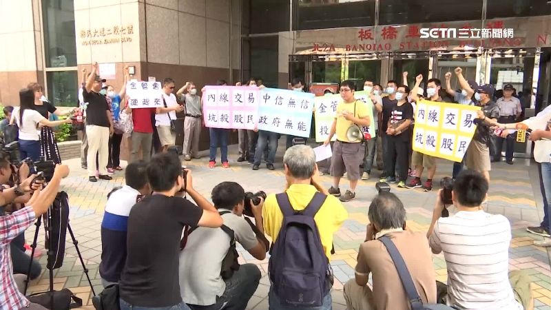 樂陞案李永萍曾貸二胎　遭質疑為脫產