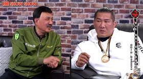 余天館長直播合體。(圖／翻攝自館長成吉思汗YOUTUBE)