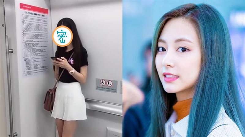 神級正妹搭捷運　網戀愛：根本周子瑜