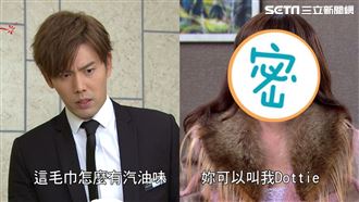 帥警有危險！大咖惡女入主《炮仔聲》