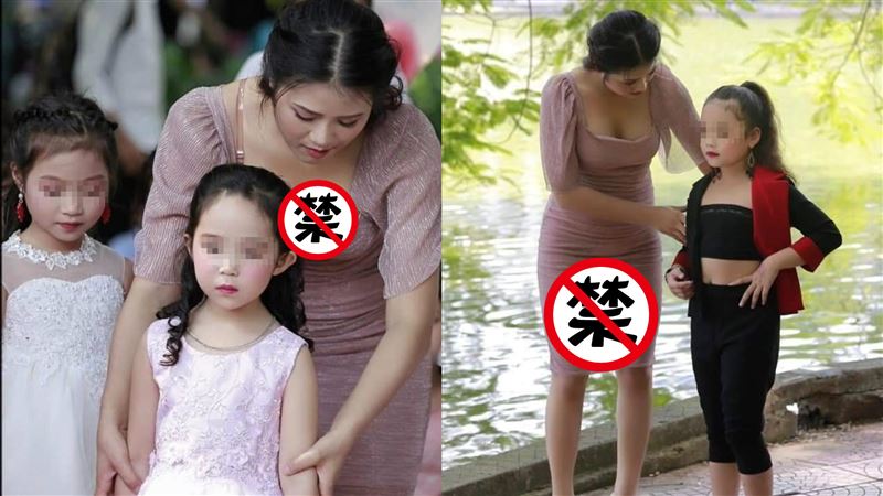 家長日老師雪乳狂倒　地方爸狂窺嗨翻