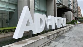 研華舉辦法說會工業電腦廠龍頭研華7日在內湖總部召開法人說明會，說明今年上半年營運成果及未來發展策略。中央社記者吳家豪攝  108年8月7日