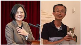 陳永和,長照政策,最強里長,蔡英文,2020總統大選（合成圖／翻攝自臉書）