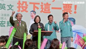 新竹／鄭宏輝,柯建銘,蔡英文,林智堅