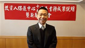 投保中心：商業法庭將讓投資訴訟專責化投保中心8日舉行新春記者會，董事長邱欽庭期許商業法庭的成立，可避免過往民事庭輪值法官法律見解不一的問題，有助於投資人權益保障更加完善。中央社記者潘羿菁攝　109年1月8日