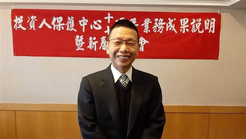 商業法庭將成立　投資訴訟走向專責化