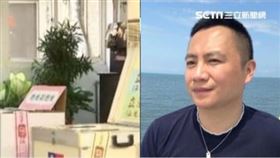 投票所,王丹,組合圖