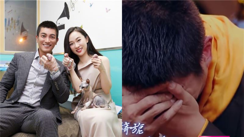 霍思燕甜蜜告白尪　杜江感動掩面淚崩