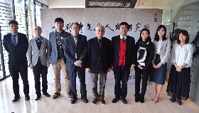 余英時先生人文研究獎頒獎典禮