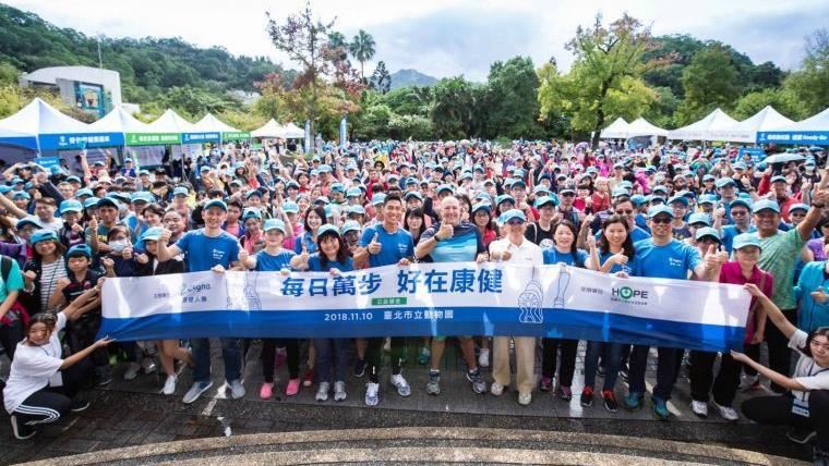 騎走／運動好友　愛心環台125圈