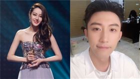 迪麗熱巴、黃景瑜/微博