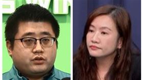 林鶴明酸王淺秋「韓黑」