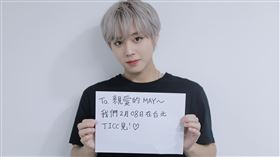 朴志訓 D.SHOW提供