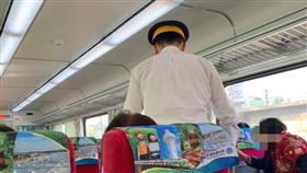 正妹曬列車長激帥背影！曝「這舉動」秒被暖醒　網瘋求班表（圖／翻攝自臉書）