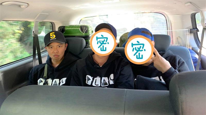 玩很大新陣容曝　竟是7年級超紅男團