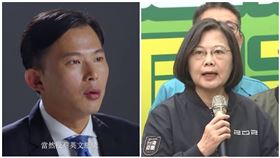 選前倒數兩天　黃國昌表態：當然投蔡英文！大讚國防及外交。(組合圖／翻攝自黃國昌臉書、資料照)
