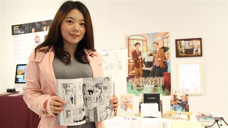 北科大畢展　正妹女大生展創作成果