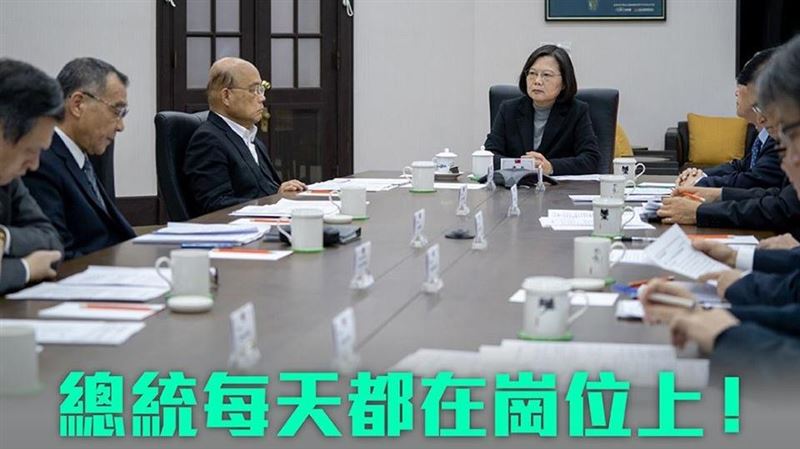 韓陣營「協尋總統」　蔡英文反擊了
