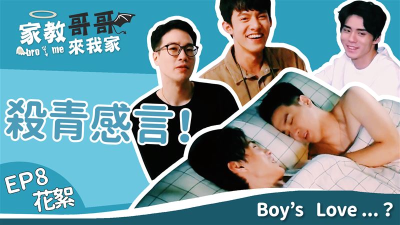 比家更像家的地方！