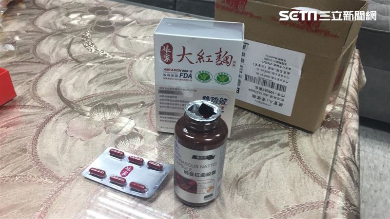 娘家大紅麴爆假貨！女收「紅曲膠囊」