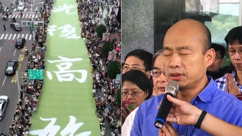 還想罷免韓國瑜？投票日千萬別做這事