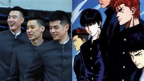 CBA／豪穿中山裝　網笑：湘北隊？
CBA,林書豪,北京首鋼,拜年,中山裝,灌籃高手,仙道彰
翻攝自微博