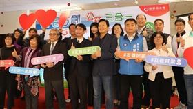 林口社宅全國首創公益三合一，世大運選手村變身受暴婦幼安居社區，新北市與勵馨成立林口服務中心庇護受暴婦女（圖／新北市政府）