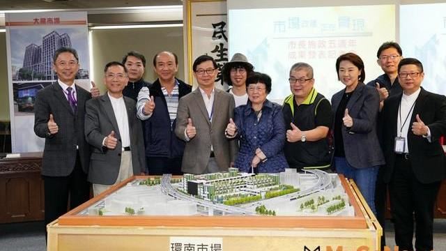 北市全力兌現傳統市場4大承諾